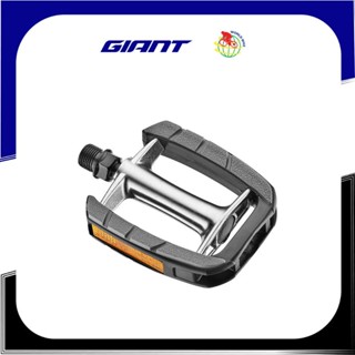 บันไดจักรยาน Giant รุ่น City Pedal Sport