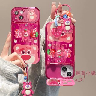 เคสโทรศัพท์มือถือ ลายหมีสตรอเบอร์รี่ 3d พร้อมกระจก สําหรับ Iphone 14 14 Pro 14 Pro Max 14 PLUS 11 12 13 Pro Max