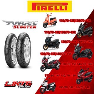 (พร้อมส่ง) ยาง Pirelli Angel Forza / Xmax / PCX / Nmax / Aerox / ADV / Grandfilano