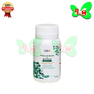 ผักเม็ด Global One Wheatgrass &amp; Alfalfa extract plus GlobalOne (1 ขวด 120 เม็ด)