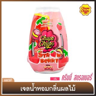 เจลหอมปรับอากาศ กลิ่นผลไม้ [จูปา จุ๊ปส์] - กลิ่น ครีมมี่ สตรอว์เบอร์รี่ [ Creamy Strawberry scented ] 230ก.