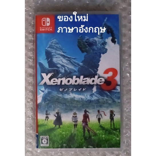 มือ1 Xenoblade Chronicles 3 ภาษาอังกฤษ ENGLISH JAPANESE CHINESE KOREAN EN JP NINTENDO SWITCH Xenobla