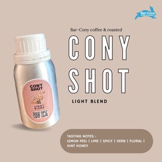 Bar-cony  coffee &amp; roaster Cony shot Light blend