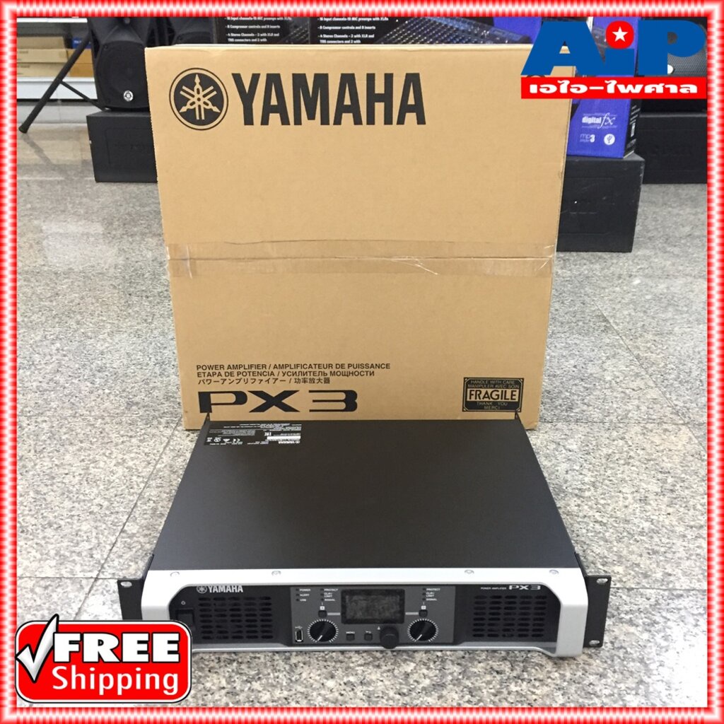 YAMAHA PX3 POWER AMP เพาเวอร์แอมป์ (ของแท้ 100% ประกัน สยามยามาฮ่า) PX 3 PX-3 ยามาฮ่า POWERAMP เอไอ-