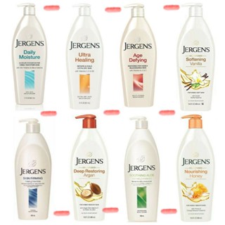 Jergens Body Lotion บำรุงผิวล้ำลึก