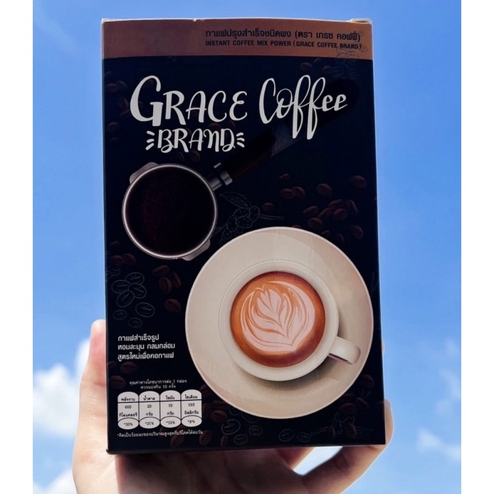 กาแฟไอร่าGrace Coffee1กล่อง10 ซอง(ล็อตล่าสุด)ของแท้