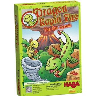 Dragon Rapid Fire บอร์ดเกม