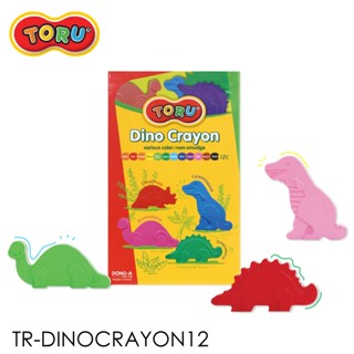 สีเทียนรูปไดโนเสาร์ 12 สี TORU