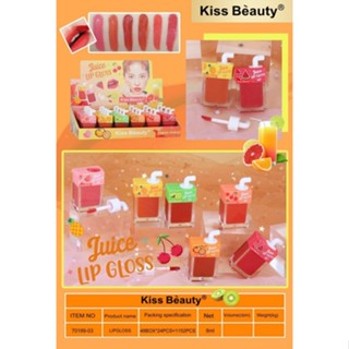 Kiss Beauty ลิป ลิปเนื้อกันน้ำสุด ลิปสติก ลิปจุ่ม เนื้อแมท เนื้อนุ่ม Juice Lip Gloss ลิปแมท ลิปแมทจุ่ม ลิปกันน้ำ