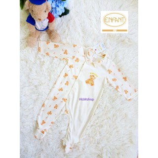 Enfant gold S.70 รอมเปอร์คลุมเท้าลายหมี