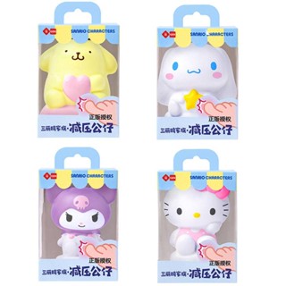 ตุ๊กตาฟิกเกอร์ PVC รูปการ์ตูน Sanrio Kuromi Cinnamoroll Pompom Purin สีชมพู เหมาะกับของขวัญคริสต์มาส ของเล่นสําหรับเด็ก