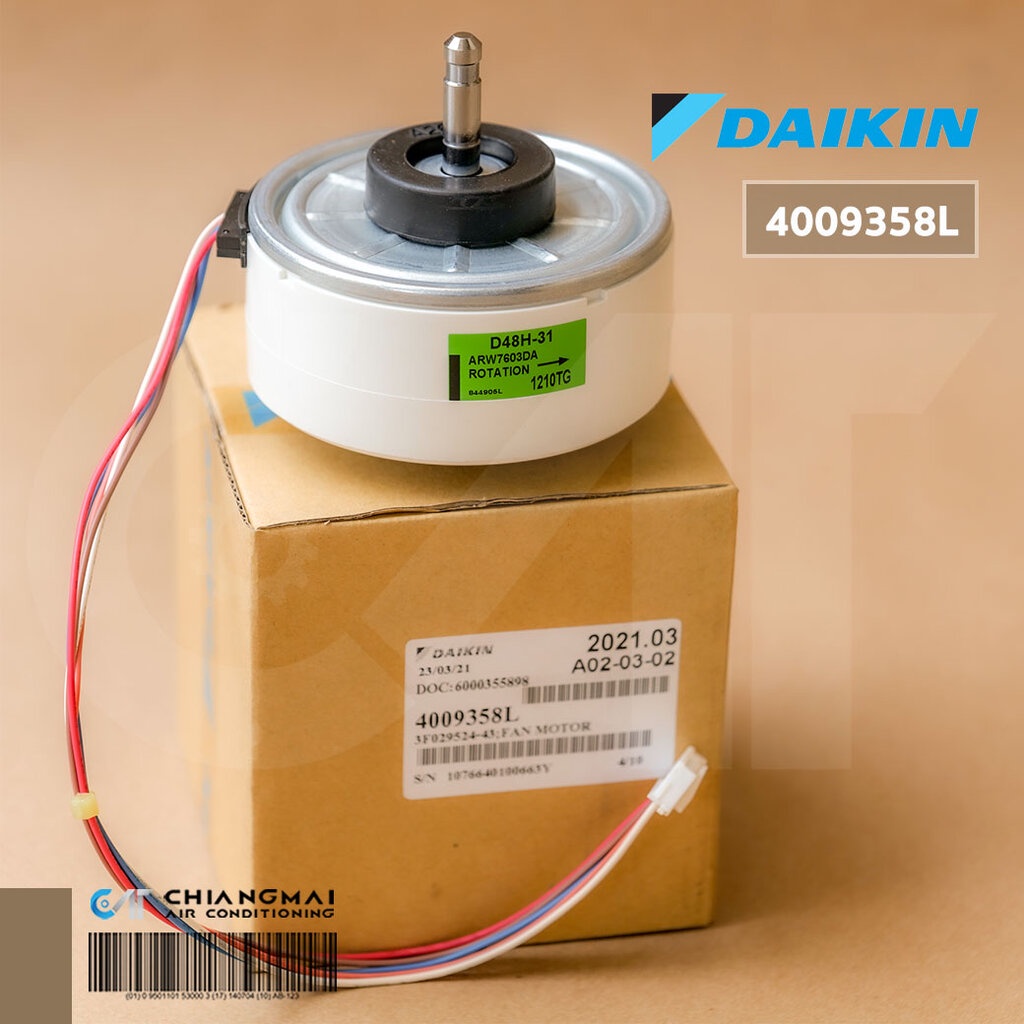 4015812 (ใช้แทน 4009358L) มอเตอร์แอร์ Daikin มอเตอร์แอร์ไดกิ้น มอเตอร์คอยล์เย็น D48H-31 ARW7603DA อะไหล่แอร์ ของแท้เบ...