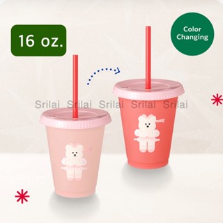 [ ✔️ของแท้ 100% ] Reusable Ballerina Bear Cold Cup (16oz.) แก้วรียูสเย็น แก้วเปลี่ยนสีได้ตามอุณหภูมิ (Color Changing)