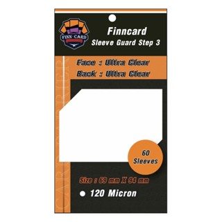 Finncard Sleeve Guard Step3 60 Pcs 69x94mm ซองใส่การ์ด FCSGS3606994 (การ์ด)