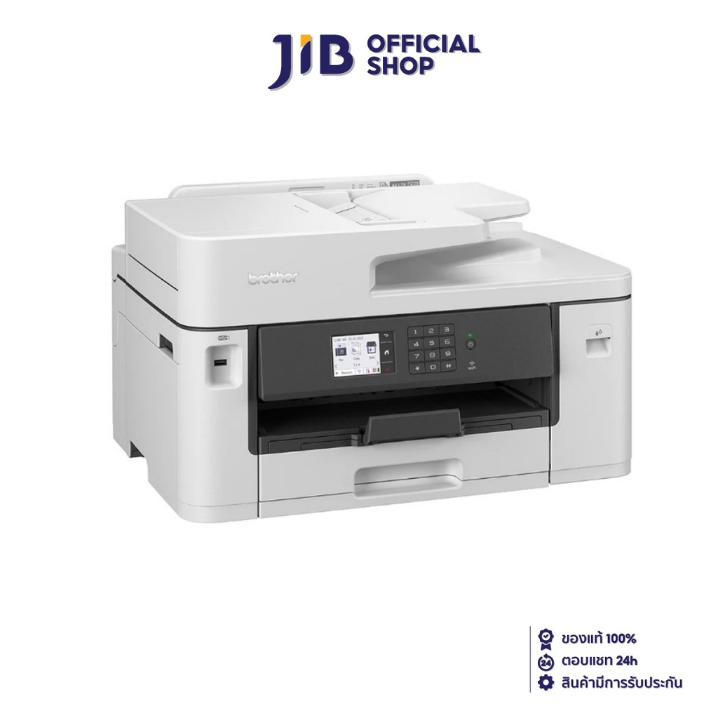 PRINTER (เครื่องพิมพ์ไร้สาย) BROTHER MFC-J3540DW