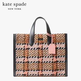 KATE SPADE NEW YORK MANHATTAN PLAID LARGE TOTE K9000 กระเป๋าถือ