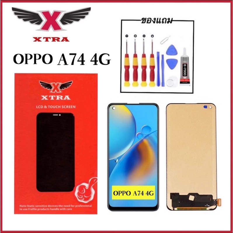 XTRA หน้าจอ LCD OPPO A74-4G งานแท้ อะไหล่มือถือ Lcd Screen Display จอ + ทัช For OPPO A74-4G แถมไขควง