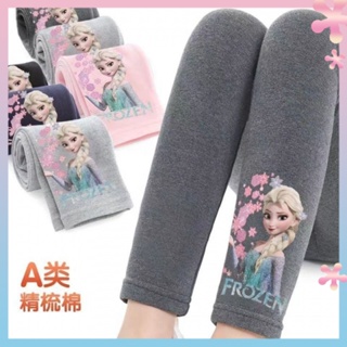 Girls leggings spring and autumn 2022 new childrens frozen Princess Aisha pants little girl pants