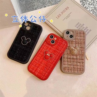 เคสโทรศัพท์มือถือ ผ้ากํามะหยี่ขนนิ่ม ลายการ์ตูน สําหรับ OPPO A96 5G Reno 5 pro 5G Reno 6 5G Reno 7Z 5G Reno 8 5G Reno 8 pro Reno 8Z 5G