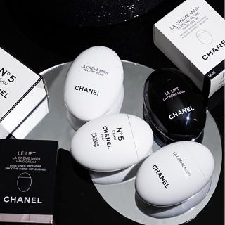 Chanel Cobblestone แฮนด์ครีม คามิเลีย ให้ความชุ่มชื้น ไวท์เทนนิ่ง 50 มล.