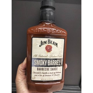 Jim Beam Smoky Barrel Barbecue Sauce ซอสบาร์บีคิวกลิ่นลมควัน 510 กรัม ราคาพิเศษ 