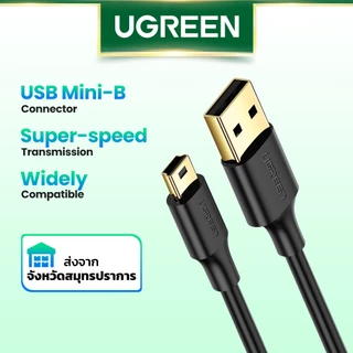 Ugreen สายชาร์จ USB ขนาดเล็ก เป็น USB สําหรับเครื่องเล่น MP3 MP4 DVR GPS กล้องดิจิทัล HDD Mini USB