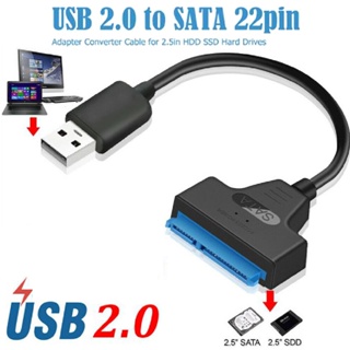 Epmn&gt; สายเคเบิลอะแดปเตอร์แปลงฮาร์ดดิสก์ SSD USB 2.0 เป็น SATA 22 Pin สําหรับแล็ปท็อป
 ใหม่