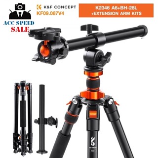 K&amp;F Concept Overhead DSLR Tripod Compact Aluminum Portable Travel 78"/2m Vlog ขาตั้งกล้อง (KF09.087V4)