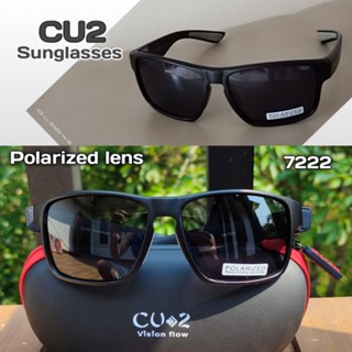 😎 CU2 7222 แว่นตากันแดด sunglasses แว่นกันแดด แว่นตา