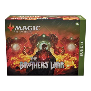 MTG / The Brothers War Bundle