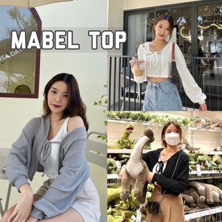 Mabel top - เสื้อคลุมคาดิแกนดีเทลลายผ้า (nita.bkk)