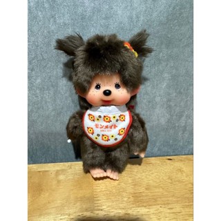 Sekiguchi Monchhichi Monmate S Size Plush Boy ,Girl 18CM (7 Inch)