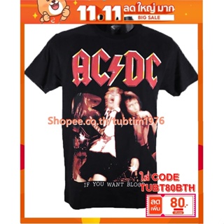 เสื้อวง Ac/Dc เสื้อวงดนตรีต่างประเทศ เสื้อวินเทจ acdc เอซี/ดีซี ACD1733