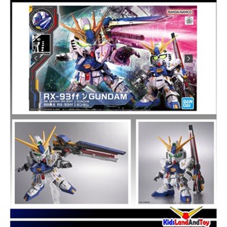 4573102634177 (gundam side-F) bb senshi rx-93ff V gundam