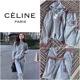 ชุดเซ็ต Celine เสื้อแขนยาวมีฮู้ด + กางเกงขายาวสีเทา