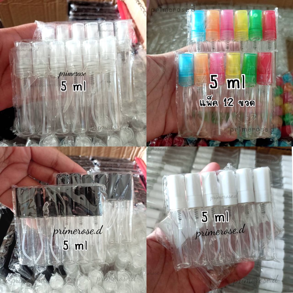 12ขวด ขวดน้ำหอม 5ml 2ml 10ml ขวดน้ำหอมพกพา