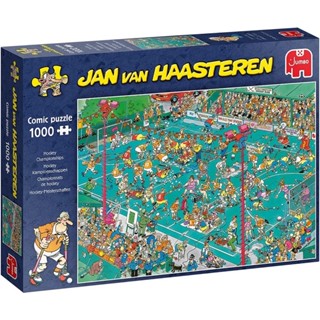 พร้อมส่ง-จิ๊กซอว์ Jan Van Haasteren (Hockey Championships)🏒 แบรนด์ Jumbo jigsaw puzzle 1000 ชิ้น