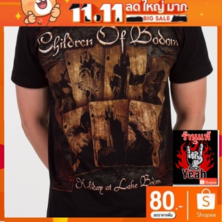 เสื้อวง Children Of Bodom เสื้อยืดลาย ซินเดอเรลล่า เสื้อยืด วงดนตรี เสื้อวินเทจ RCM1277