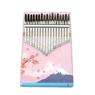 Kalimba 17 คีย์ แบบเพลท ลายน่ารัก พร้อมส่งในไทย