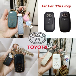 ใหม่ เคสกุญแจรีโมตรถยนต์ TPU สําหรับ Toyota Yaris Ative Veloz Raize 2022 2023 Toyota New Yaris Ativ Ativ 2022 2020 Toyota Veloz 2022 Veloz 2021 Raize Avanza 2022