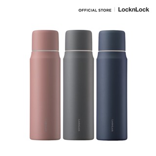 LocknLock  กระบอกน้ำเก็บอุณหภูมิ Maman cup vacuum bottle ความจุ 505 ml. รุ่น LHC1487