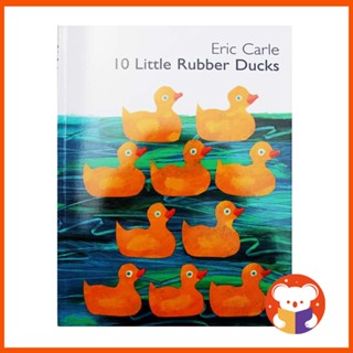 หนังสือนิทานเด็ก《 10 เป็ดยางน้อย》 / Eric Carle หนังสือภาพภาษาอังกฤษ เพื่อการเรียนรู้ในช่วงต้น