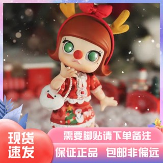 พร้อมส่ง ของแท้ ฟิกเกอร์ POPMART Molly Christmas Reindeer BJD สําหรับเด็กทารก