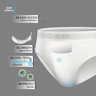 [3 ตัวลดเหลือ 999.-] Cool Tech™ Plus size กางเกงในไข่เย็นไซซ์ใหญ่พี่เศษ กางเกงในพลัสไซซ์ - New Normal