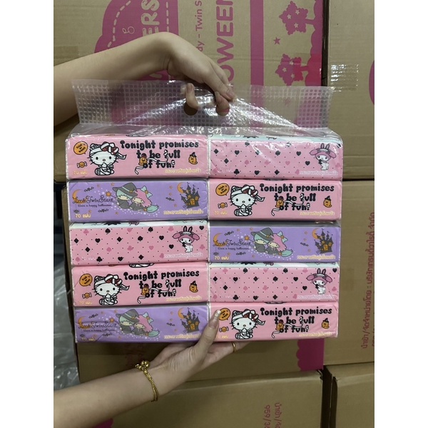 ทิชชู่1หิ้ว119บาท 2หิ้ว200บาท