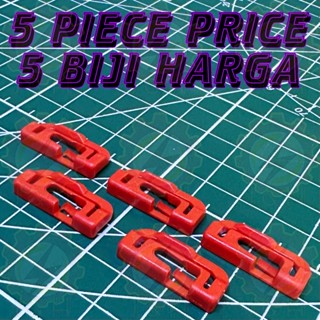 5 BIJI HARGA!!!คลิปกระจกหน้ารถยนต์ PROTON WIRA