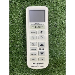 รีโมทแอร์รวมทุกยี่ห้อ รุ่น K-108ES ตามภาพใส่ถ่านใช้งานได้เลย
