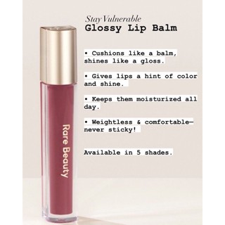 Rare beauty lip balm Stay Vulnerable🫧✨ ล๊อตใหม่เท่านั้น