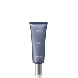 111 Skin - Oxygen Express Mask 30 ml.