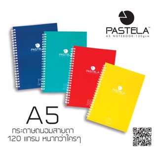 สมุดโน๊ตสันห่วง  PASTELA A5